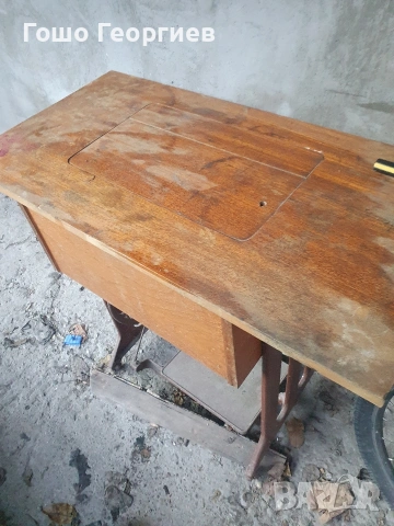 Стара шевна машина 