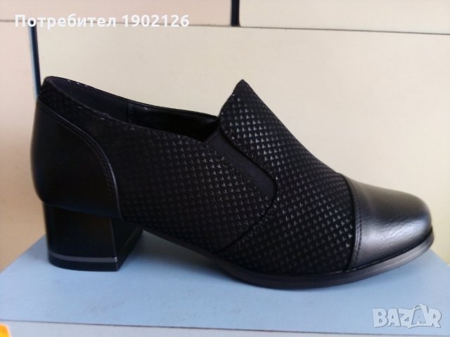 Дамски обувки 