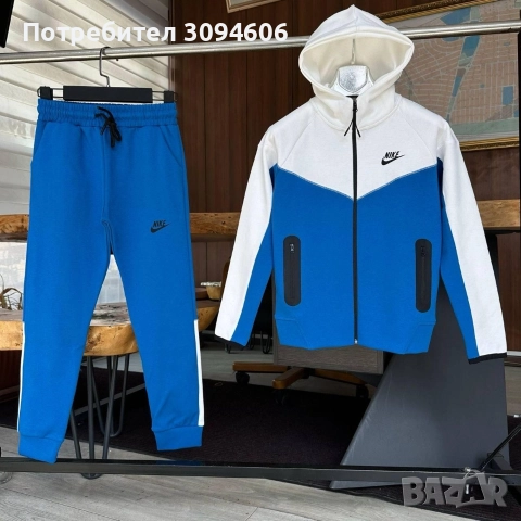 Топ екипи за деца, снимка 18 - Детски комплекти - 52671343