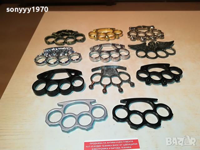 бокс по избор 2203220754, снимка 2 - Колекции - 36189000