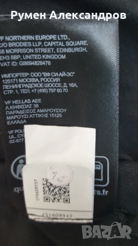 Черна мъжка тениска North Face размер XXL, снимка 12 - Тениски - 50569856