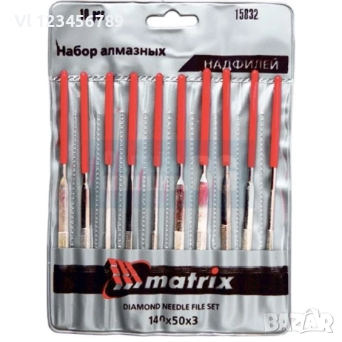Комплект диамантени пилички MTX 6 бр, снимка 4 - Други инструменти - 52564673