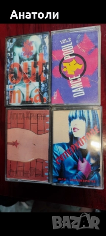 Аудио касети 30-40 броя, снимка 6 - Аудио касети - 51983579