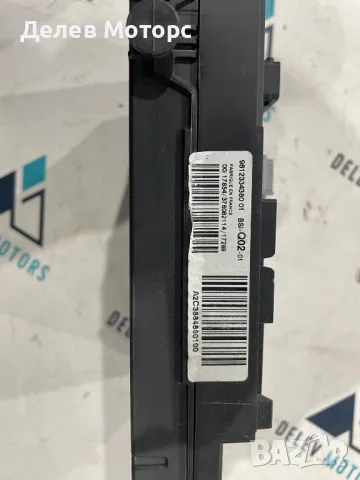 9812334380 BSI-Q02 комфорт модул от Ситроен Ц4 Citroen C4 2015г. в автоморга Delev Motors, между с. , снимка 2 - Части - 49031845