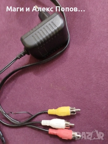 Телевизионна игра, снимка 4 - Други игри и конзоли - 52712785