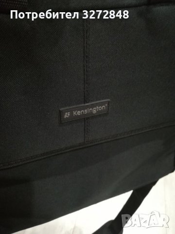 Чанта за документи /лаптоп - Kensington, снимка 7 - Чанти - 38945908