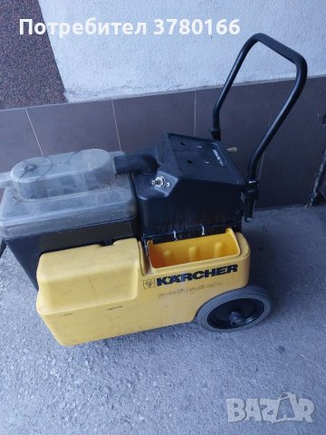 Перяща прахосмукачка Корпус , снимка 6 - Прахосмукачки - 41468863