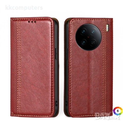 vivo X90 Pro+ Grid Texture Magnetic Wallet Калъф и Протектор, снимка 2 - Калъфи, кейсове - 51496205