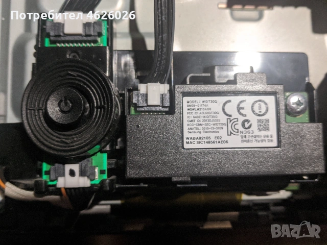 SAMSUNG UE40H6270SS-BN41-02156A-L48X1T_EHS BN44-00709B-BN41-02110A , снимка 8 - Части и Платки - 53263299