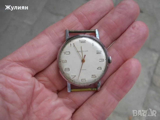 КОЛЕКЦИОНЕРСКИ ЧАСОВНИК ВЕСНА