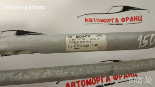 A 2048201040 МЕХАНИЗЪМ ЧИСТАЧКИ ЗА MERCEDES W204, снимка 2 - Части - 52200689