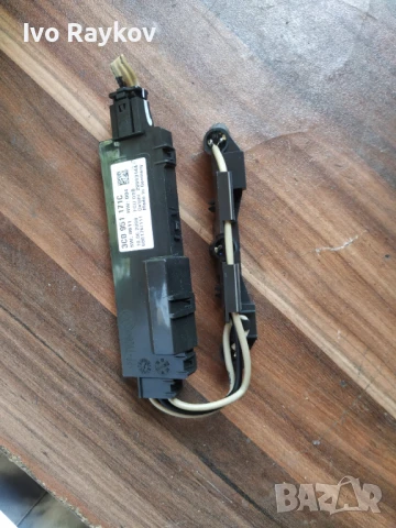 сензорен модул за аларма VW Passat B7 , 3C0951171C 