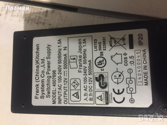 Зарядни за лаптоп  оригинални, зарядни универсални, снимка 2 - Друга електроника - 17552253