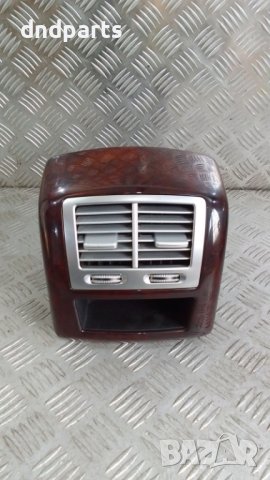 Духалки парно Mercedes S500 W221 4Matic 2007г.	