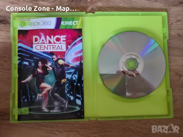Dance Central за Xbox 360 | Kinect Required | Книжка | Перфектен диск – 8,99 €, снимка 4 - Игри за Xbox - 56339999