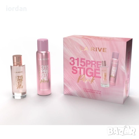 Намалена цена -дамски козметичен комлект -11, снимка 5 - Комплекти и лотове - 53656443