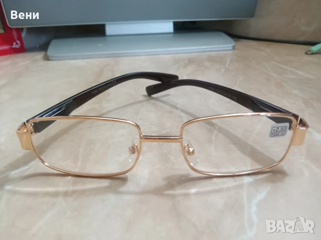 Диоптрични очила с метална рамка , снимка 9 - Слънчеви и диоптрични очила - 51273445
