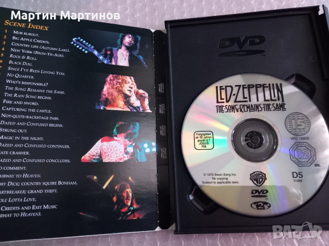 Нови DVD Дискове с Музика, снимка 4 - DVD дискове - 53736423