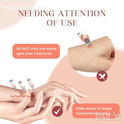 Вакуум за премахване на черни точки , снимка 6 - Друга електроника - 52564115