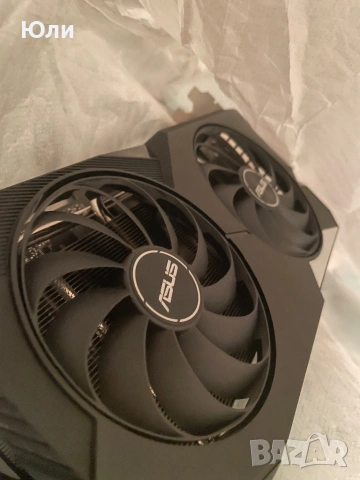 Asus Radeon RX6600-8GB