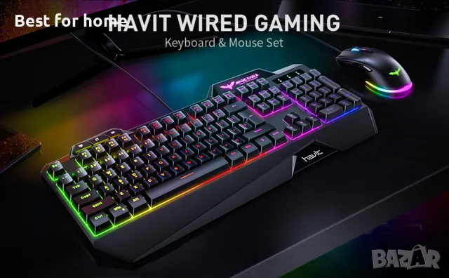 Геймърска клавиатура и мишка RGB Magic Eagle от Havit, снимка 9 - Клавиатури и мишки - 48486413