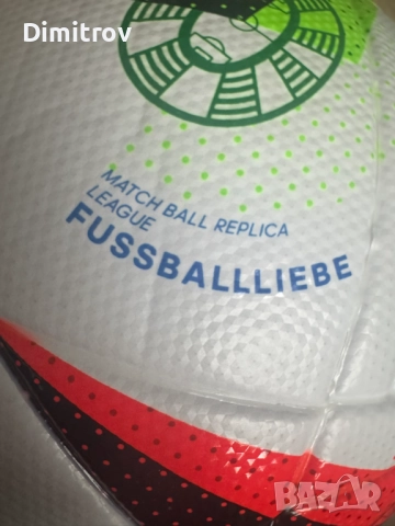 Официална футболна топка Adidas Fussballliebe на EURO 2024 | Размер 5, снимка 2 - Футбол - 52864870