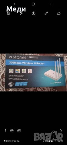 Рутер  Stonet Netis-WF2409E, снимка 2 - Рутери - 48471250