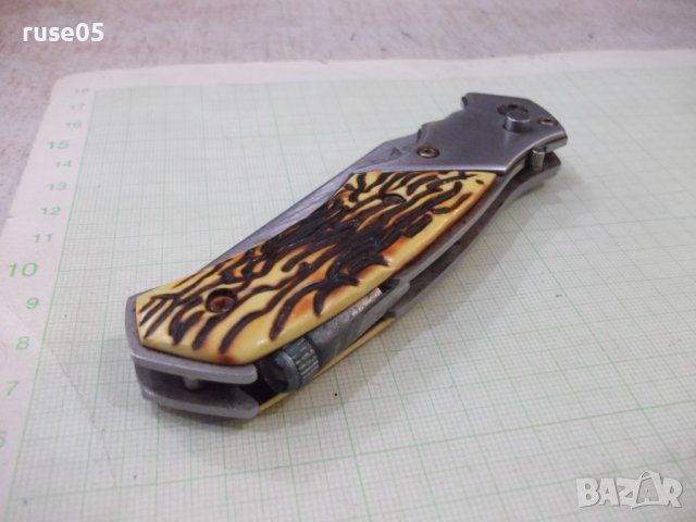 Нож сгъваем - 28, снимка 12 - Ножове - 40900056