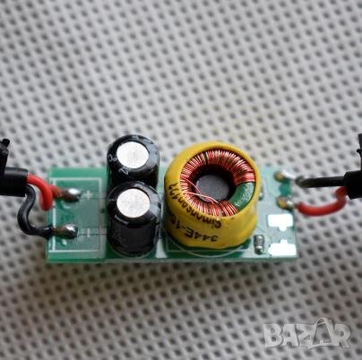 2K+ Галваничен Изолатор Разделително Устройство за Корекция на Смущения Причинени от Фазови Разлики, снимка 2 - Други - 41309638