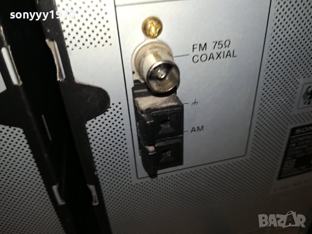 SONY CD TUNER DECK AMPLIFIER 2108231052LNV, снимка 14 - Ресийвъри, усилватели, смесителни пултове - 41917969