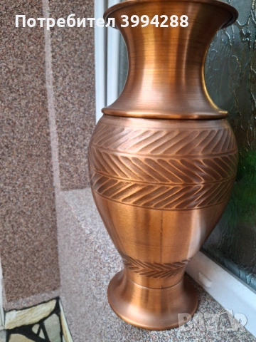 Медна ваза за цветя или за декорация, снимка 2 - Вази - 53304402
