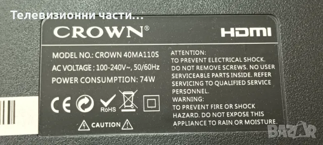 Main Board CV358H-T42 от телевизор Crown 40MA110S V400HJ6-PE1 Rev.C3, снимка 4 - Части и Платки - 49096982