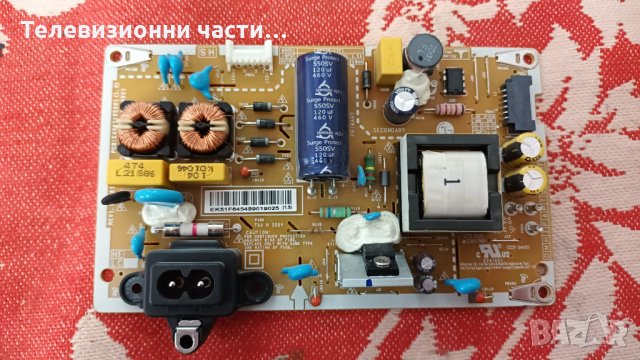 LG 32LM6300PLA със счупен екран-LGP32D-17F1/EAX68167602(1.0)/HV320FHB-N02 Панел HC320DUN-ABXL1-914X, снимка 5 - Части и Платки - 35875996