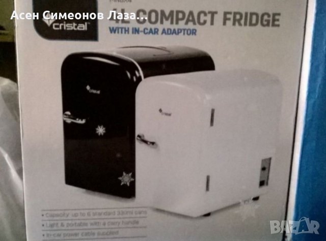 Мини хладилник: 4 литра Марка: CRISTAL Събира 6 кенчета X 330ml Захранване: 12 V Размери: Височина:2, снимка 2 - Аксесоари и консумативи - 34629383