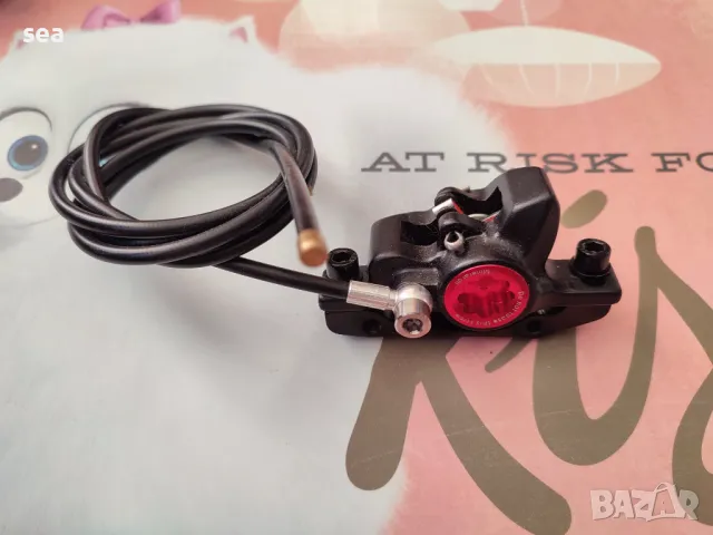 Хидравлични спирачки за тротинетка или велосипед