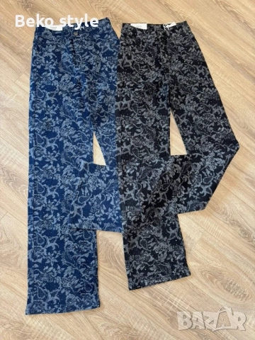 Дънки с камъчета