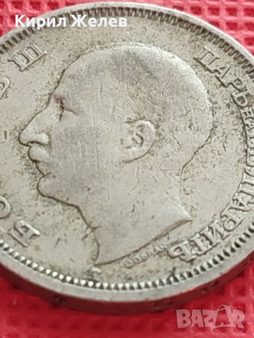 МОНЕТА 50 лева 1940г. ЦАРСТВО БЪЛГАРИЯ БОРИС трети за КОЛЕКЦИОНЕРИ 40459, снимка 8 - Нумизматика и бонистика - 42557834