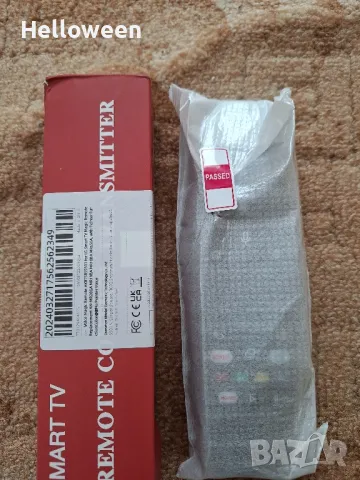 Чисто ново дистанционно за LG - TV Remote (No. AKB75855501)

, снимка 5 - Дистанционни - 46868860