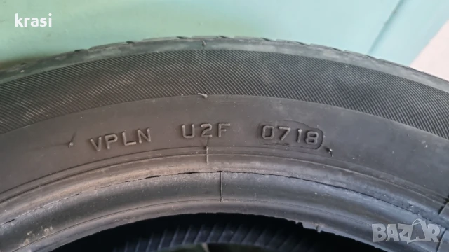 Гуми за автомобил 195/55R15, снимка 3 - Гуми и джанти - 51272350