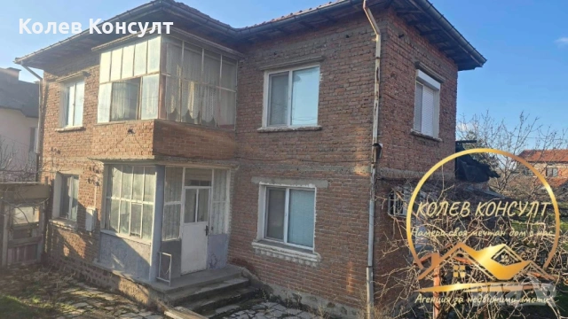 Къща Димитровград кв.Черноконево