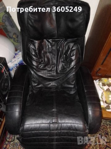 Масажен стол