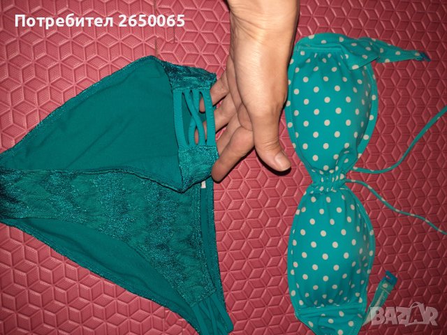 Орг.бански с две долнища!, снимка 1