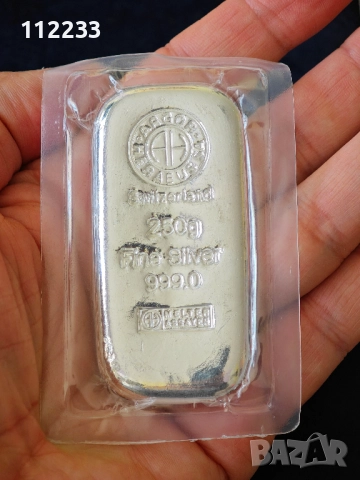 250 грама сребърно кюлче