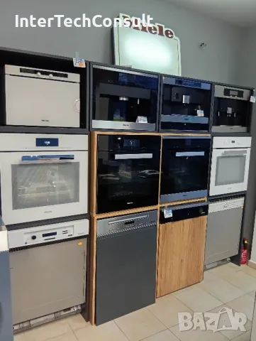 Домакински уреди от марката  Миеле Míele директен внос от Швейцария , снимка 2 - Кухненски роботи - 50273406