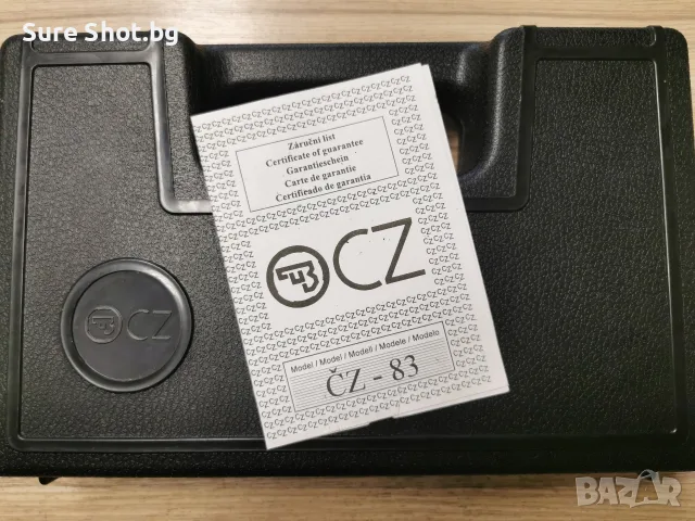 боен пистолет CZ 83