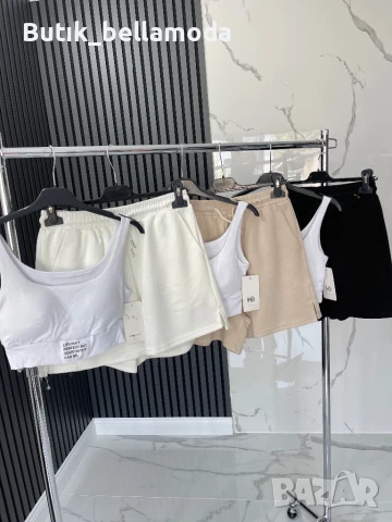 Летни сетчета