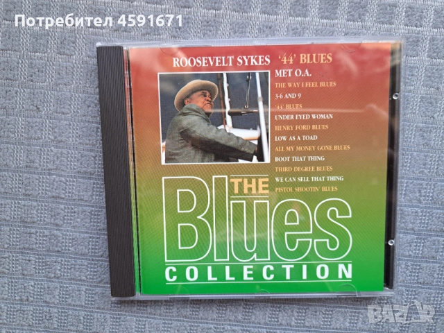 Roosevelt Sykes – "44" Blues