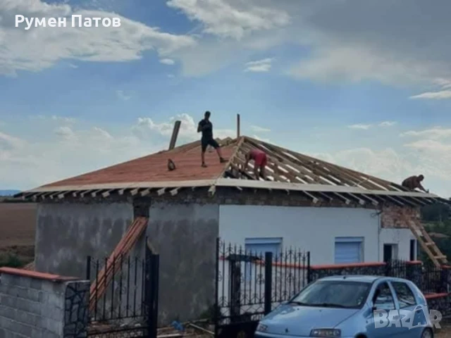 Ние сме от ремонт на покриви предлагаме нашите услуги, снимка 5 - Ремонти на покриви - 51072452