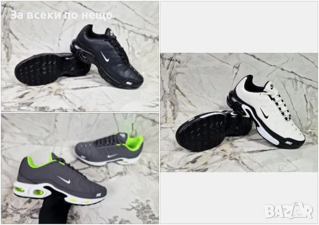 Nike Мъжки Маратонки👟Мъжки Спортни Обувки Найк - Налични Различни Цветове Код P56, снимка 13 - Маратонки - 49145063