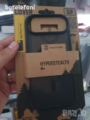 iPhone  Air  TACTICAL гърбове, снимка 5 - Калъфи, кейсове - 51726258